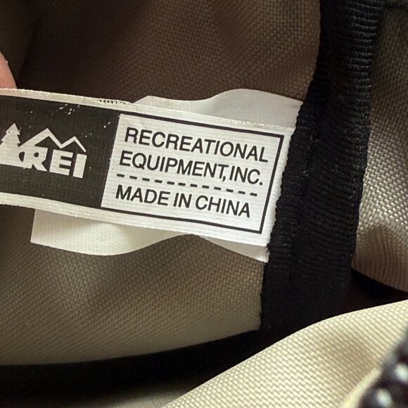 REI Adjustable Crossbody Bag Rust Red 8"x6.5" Lightweight Durable Nylon - Picture 11 of 12